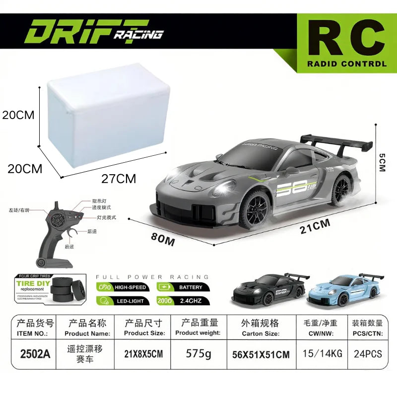 EZ 2025 New, Limited Edition Rc Drift GT3 RS 911 mi SU7 1:20 Drift Racing Car, Racing Kids Gift with High Speed Remote Control
