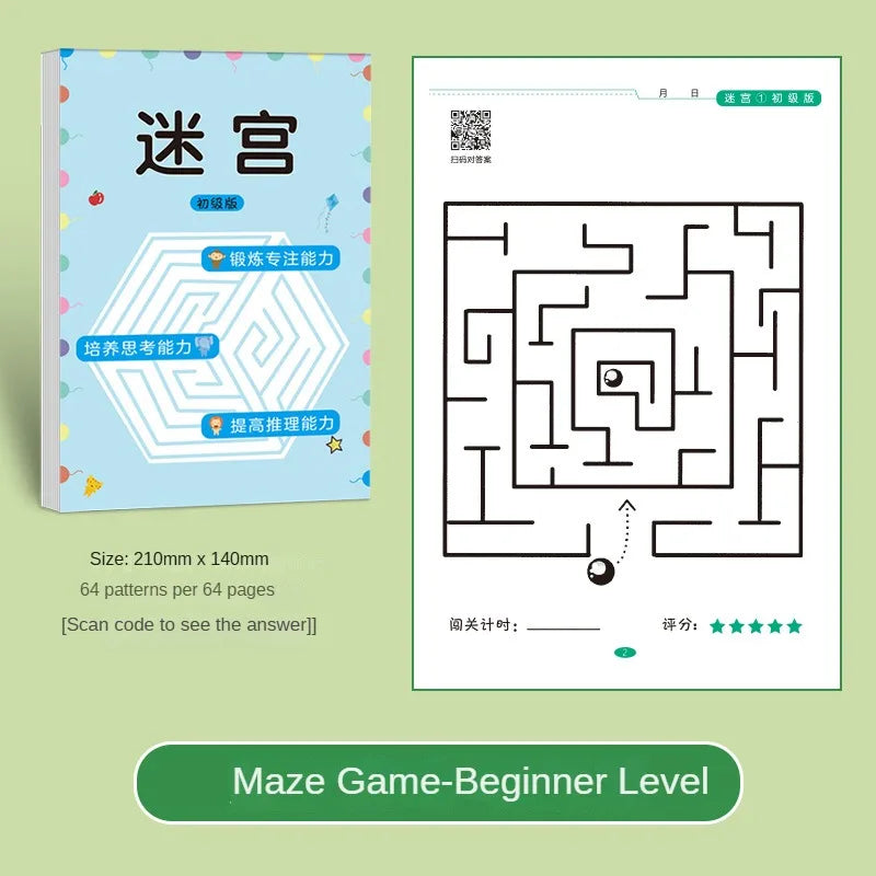 EZ Children Maze Game Book Student Concentration Training Intellectual Development Educational Early Learning Toys Kids Gifts