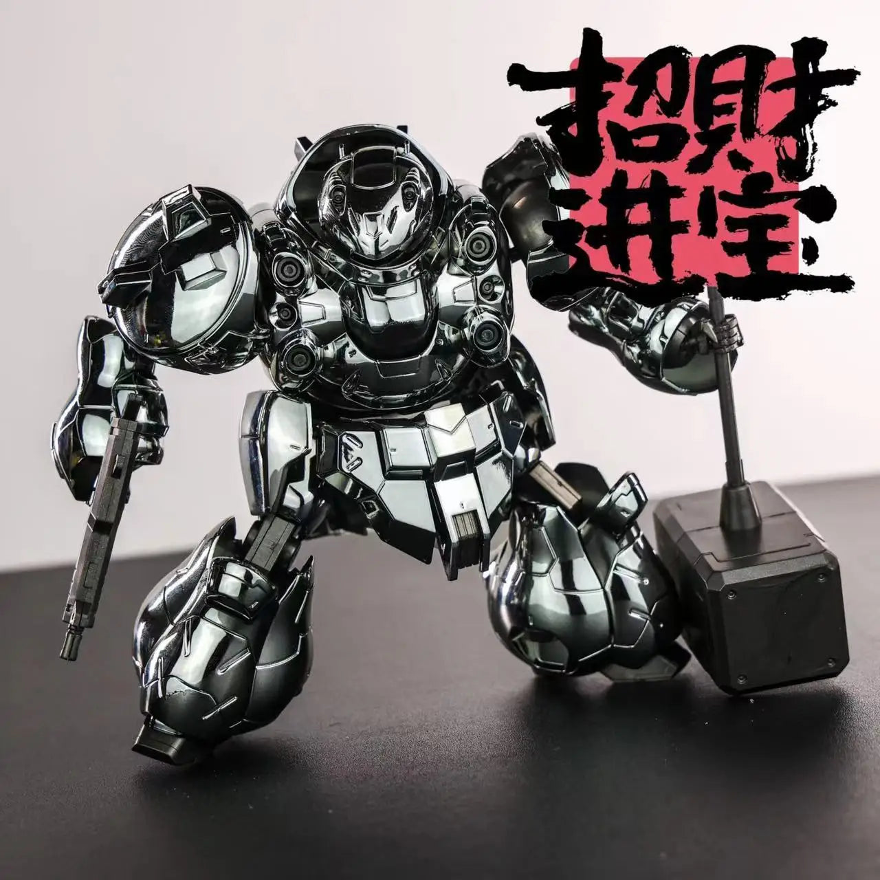 EZ STAR HG 1/144 Scale Gusion Specail Coating Assembly Model Kit - Action Figure Robot Statue Toy for Hobby Kids Collection