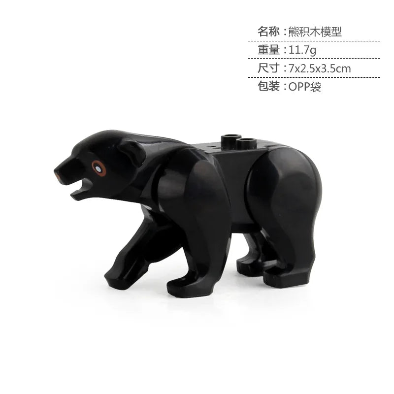 EZ Animal Building Blocks Model Crocodile Leopard Educational Games Figure Brick Toys for Children Kids
