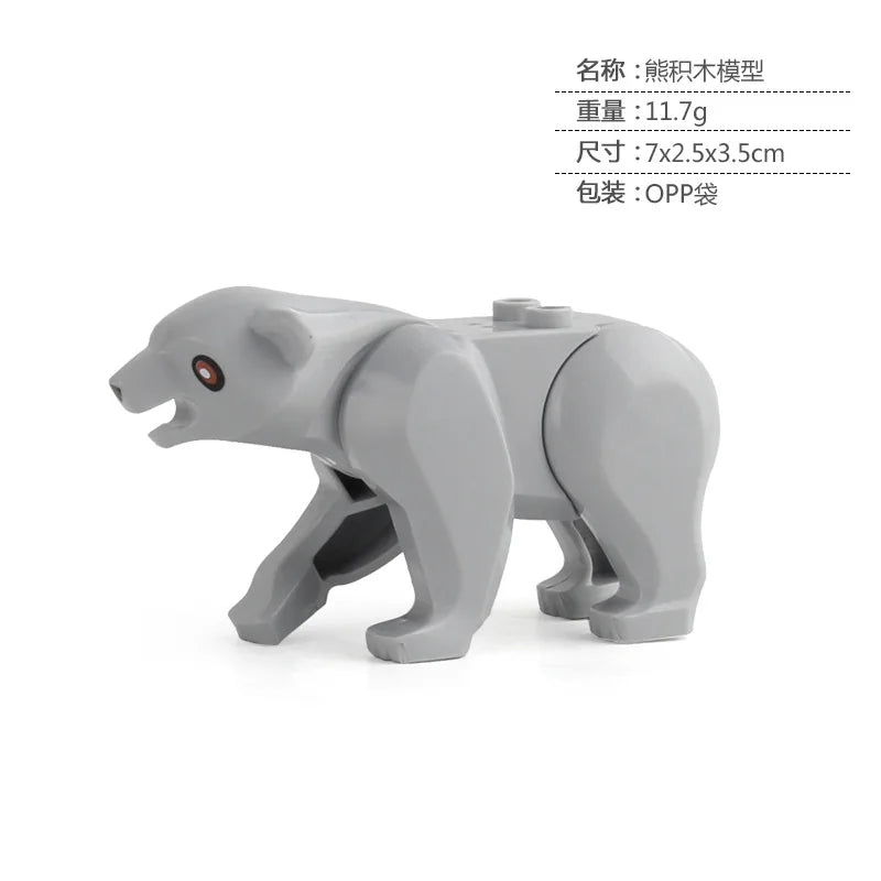 EZ Animal Building Blocks Model Crocodile Leopard Educational Games Figure Brick Toys for Children Kids