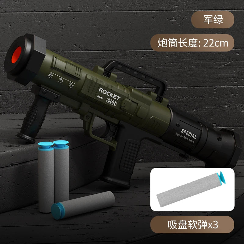 EZ Children'S Rpg Rocket Launcher Soft Bullet Gun Toy Gun Boy Simulation Rocket Launcher Manual Loading Christmas 2025