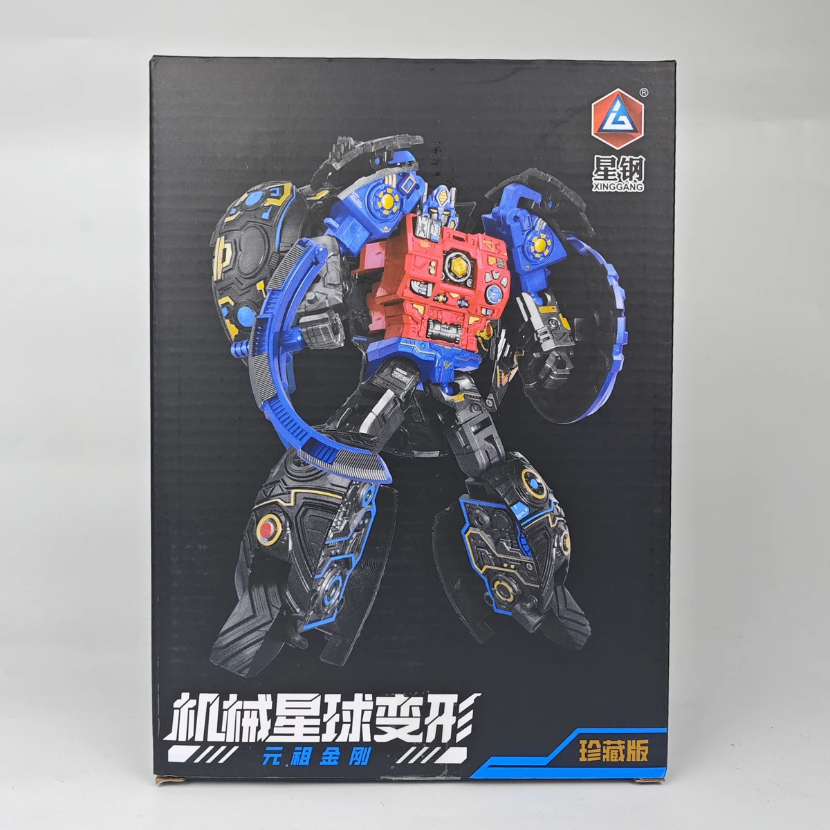 EZ [In stock] XingGang Transformation Seed Primus 22cm Robot Action Figure Toy Collection Gift