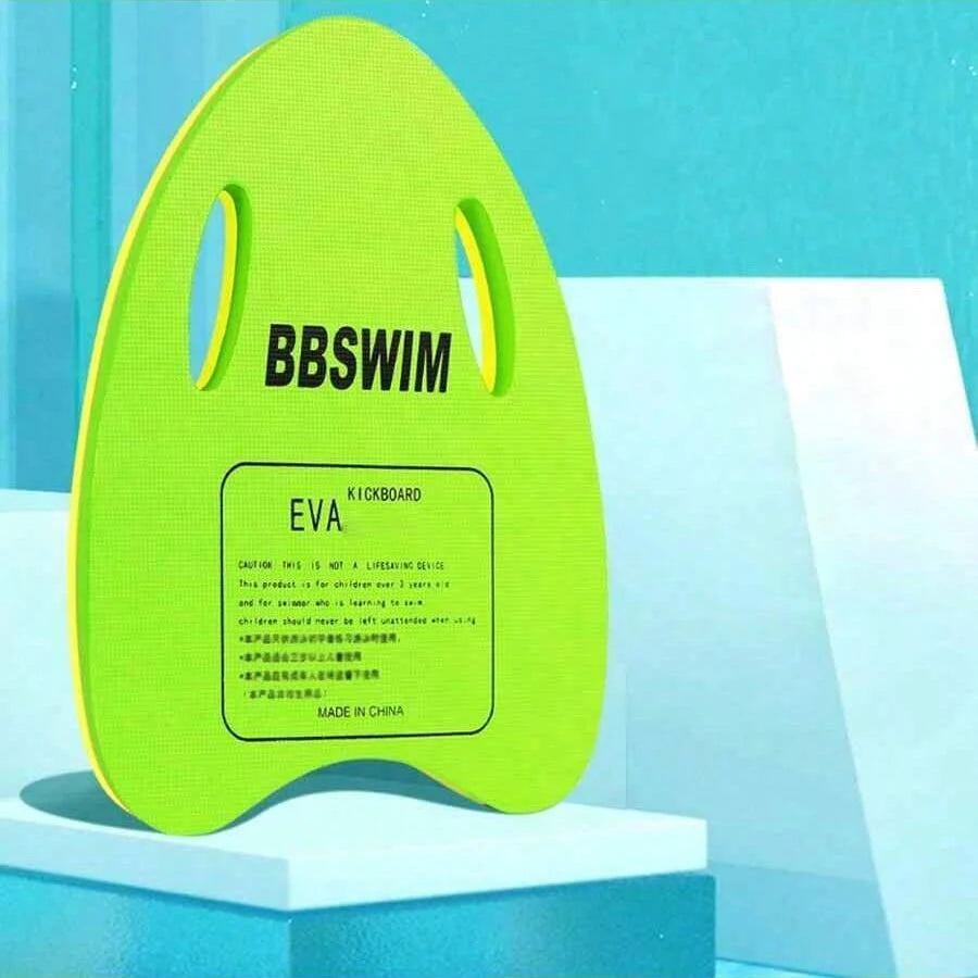 EZ 1pc EVA foam swimming board, swimming learning auxiliary skirting board, with large buoyancy, suitable for swimming pools