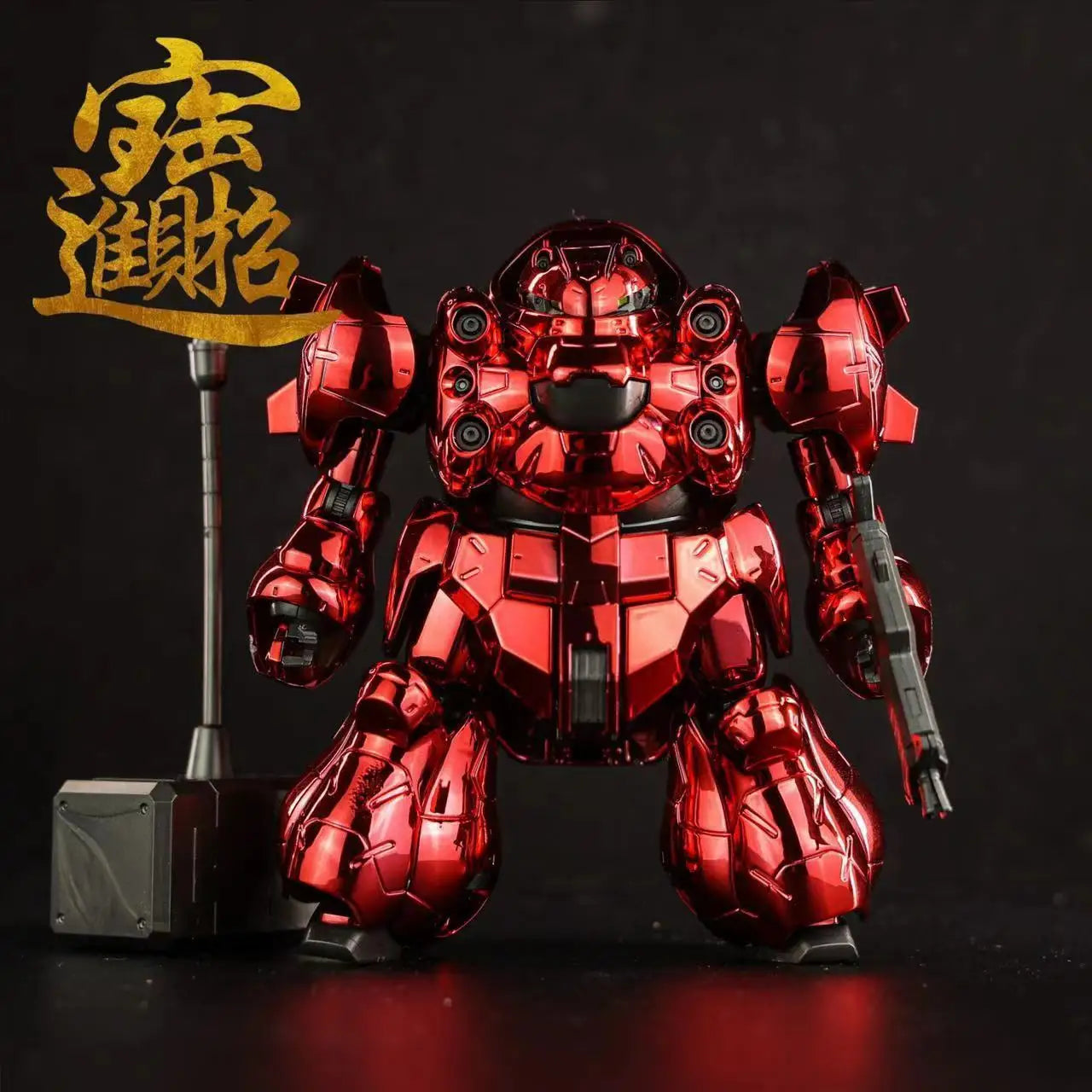 EZ STAR HG 1/144 Scale Gusion Specail Coating Assembly Model Kit - Action Figure Robot Statue Toy for Hobby Kids Collection