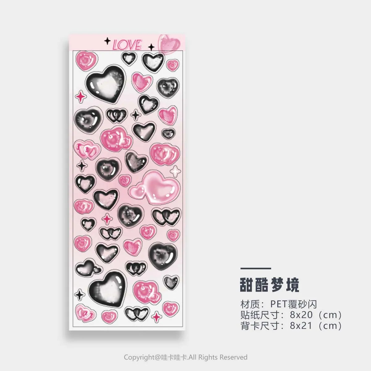 EZ Stars Decal Stickers Scrapbooking Stationery Hearts Stickers PET Bubble Deco Sticker DIY Journal Planner