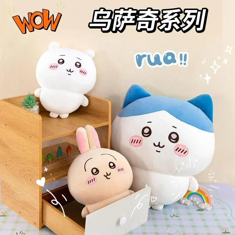 EZ Large Size 60cm Usachi Chiikawa Doll Kawaii Plush Toy Peripheral Self-deprecating Bear hachiware Pillow Cushion Gift