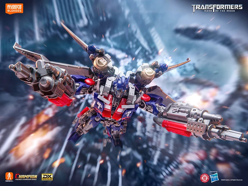EZ BLOKEES Original Transformation Megatronus Prime Sky Fire Wing Optimus Prime The Fallen ONE G1 Decepticons Action Figure Toys