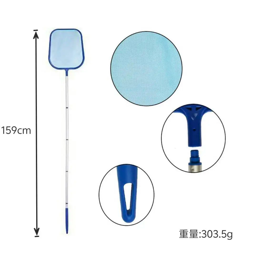 EZ Pool Skimmer Net with 5 Aluminum Pole Sections 64'', Cleaning Leaf of Swimming Pools, Spas, Hot Tubs and Fountains