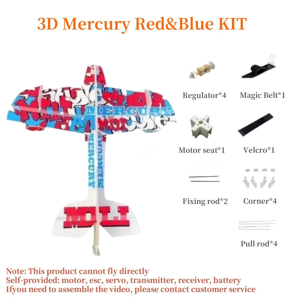 EZ 3D Mercury Fixed-wing Aerobatic Magic Board Plane Rc Airplane Take Your RC Flying To The Next Level KIT DIY Remote Control Plane