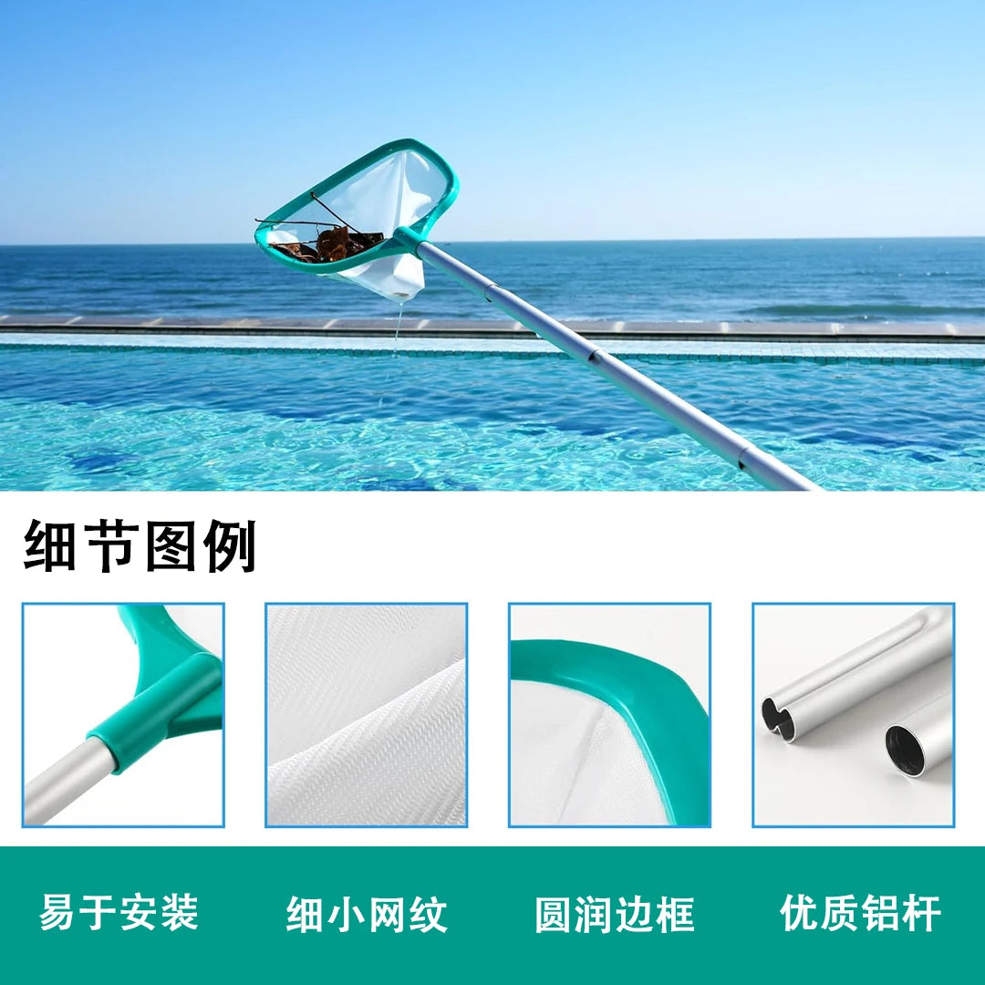 EZ Pond Skimmer Net Summer Pool Skimmer Net With Retractable Pole Leaf Removal Garden Pond Professional Cleaning Tools