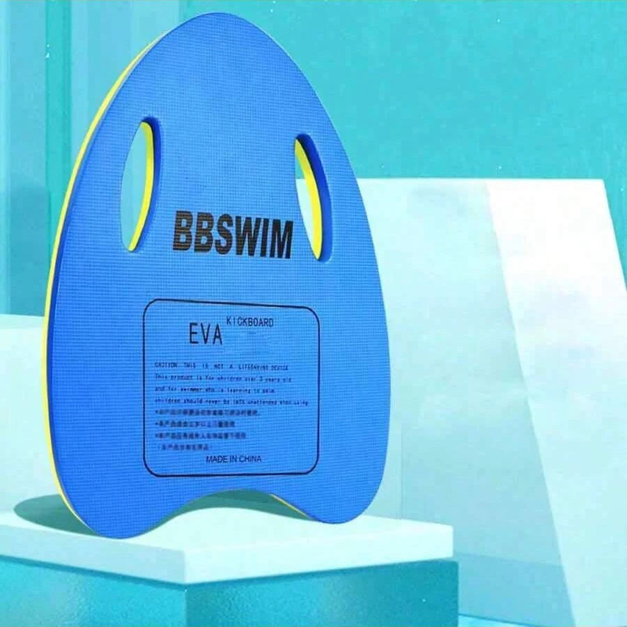 EZ 1pc EVA foam swimming board, swimming learning auxiliary skirting board, with large buoyancy, suitable for swimming pools