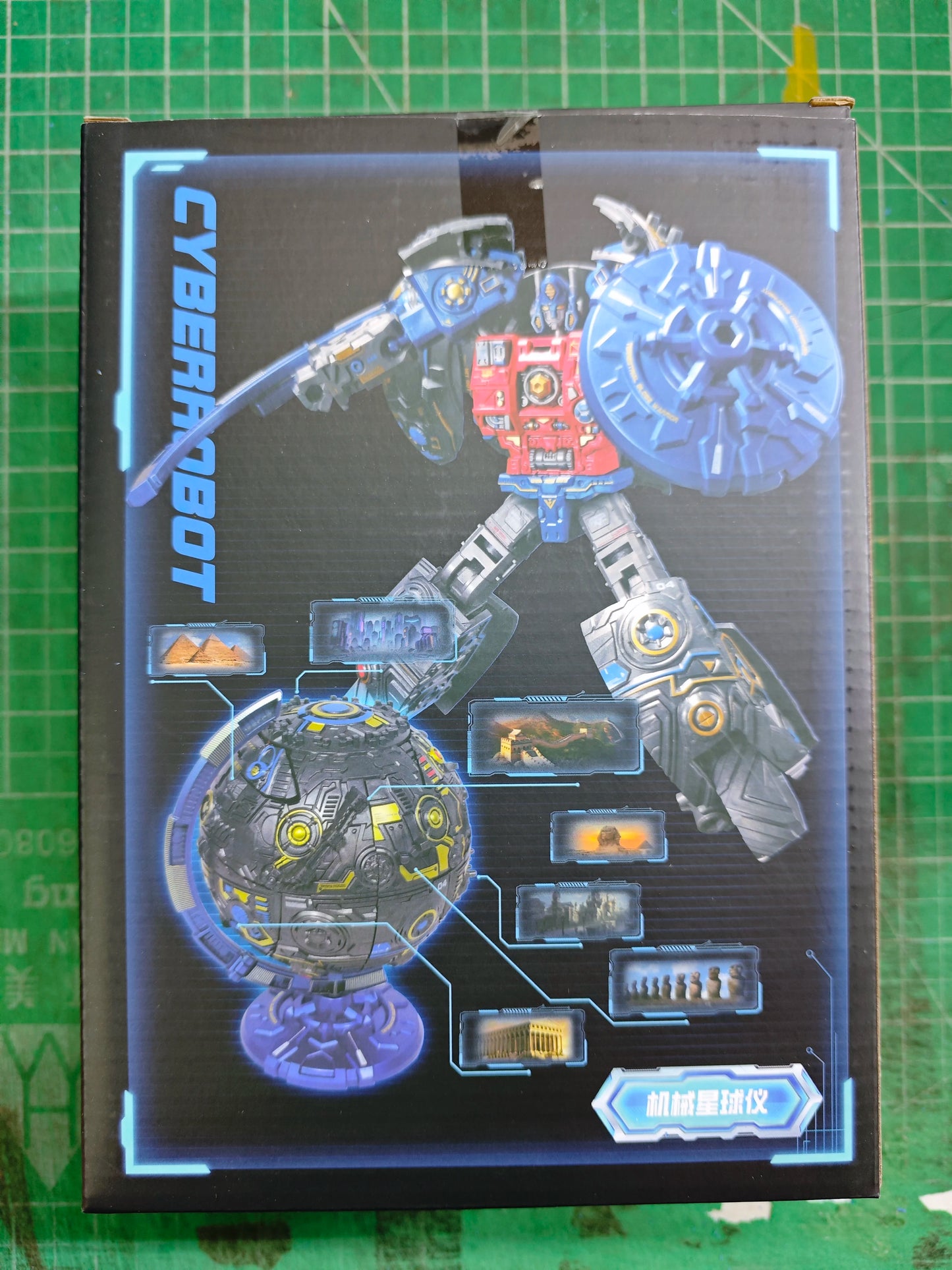 EZ [In stock] XingGang Transformation Seed Primus 22cm Robot Action Figure Toy Collection Gift