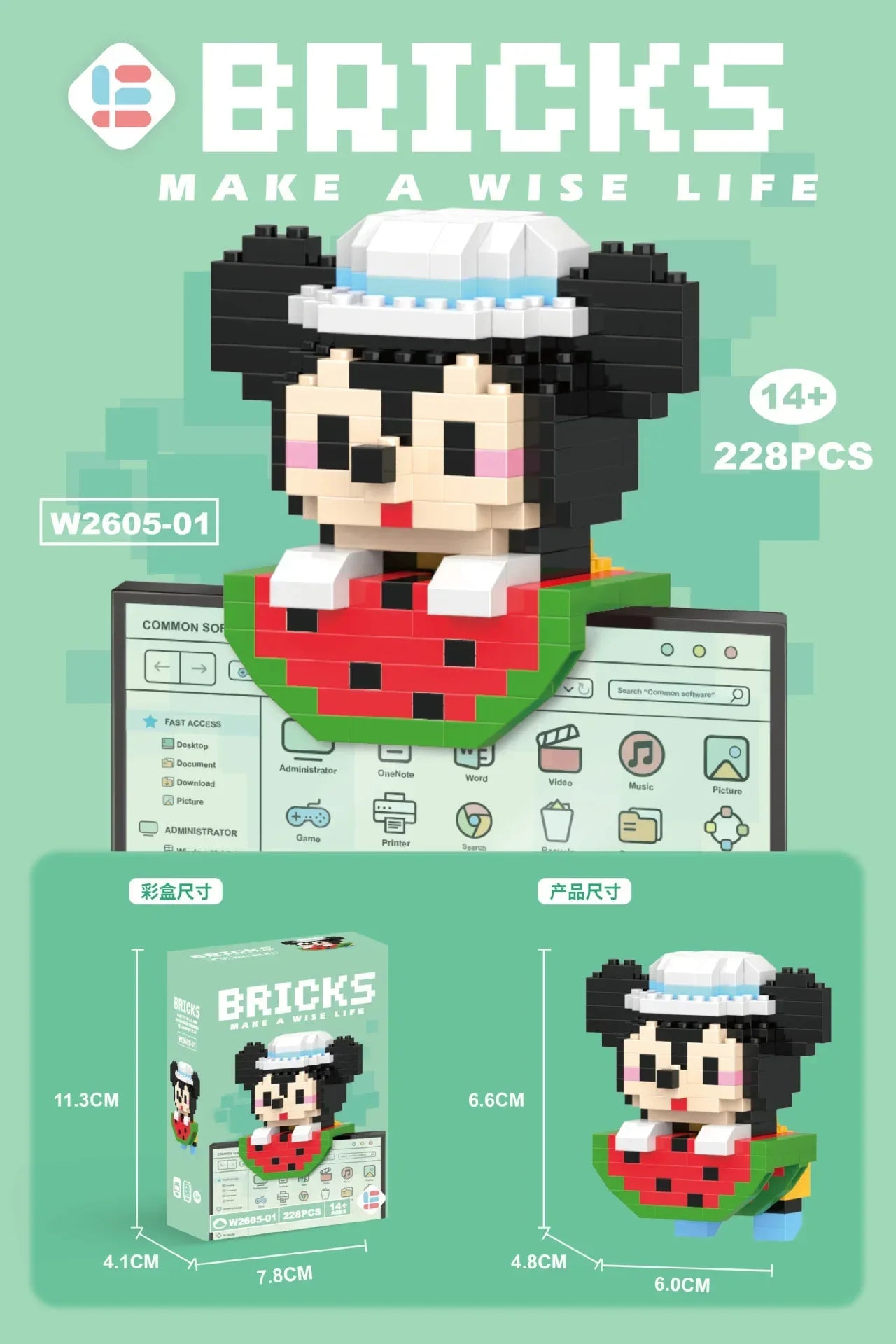 EZ Disney 108 Style Stitch LinaBell Hello Kitty Building Blocks Princess Cartoon Figrues Bricks Children's Assembly Toys Model Gift