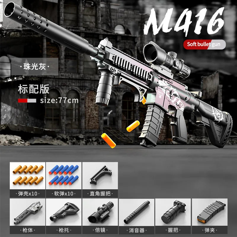 EZ Children's Manual Soft Bullet M416 Soft Bullet Gun Can Fire Submachine Gun Model Boy Toy Gun Action Loading Assault Rifle