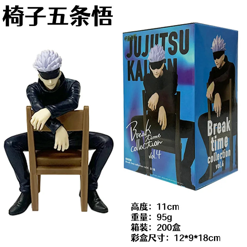 EZ 11CM Gojo Satoru Anime Jujutsu Kaisen Figure Satoru Gojo Rest Time Sitting Position Comes With Stool Gift Toy Action Figure PVC