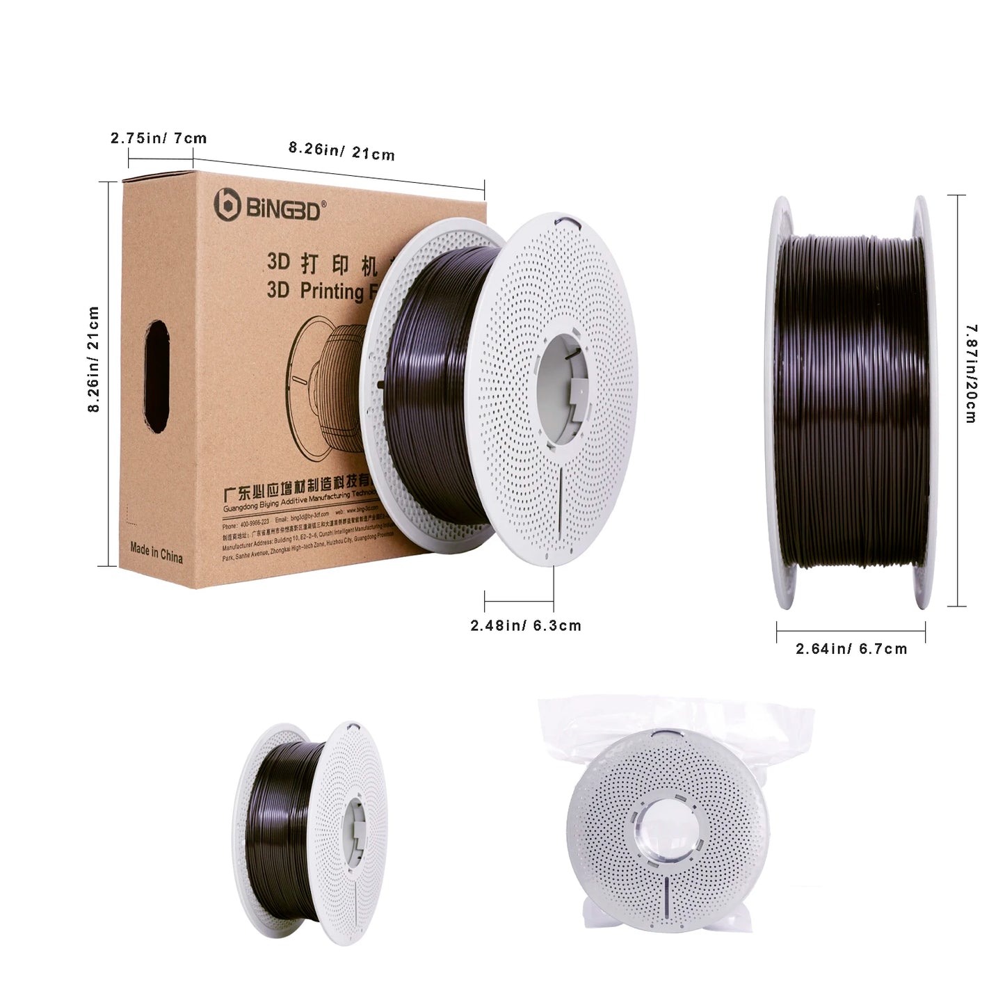 EZ Rainbow 3D PLA Printer Filament 1.75 mm, Matte 3 D PLA Printing Print Filament +/-0.03mm, 1kg/2.2lbs Color:Macaron Gradient  1KG