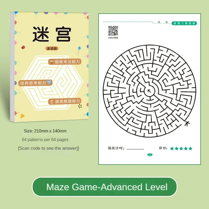 EZ Children Maze Game Book Student Concentration Training Intellectual Development Educational Early Learning Toys Kids Gifts