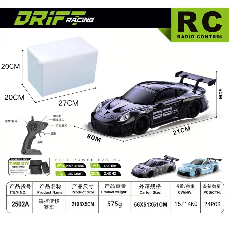 EZ 2025 New, Limited Edition Rc Drift GT3 RS 911 mi SU7 1:20 Drift Racing Car, Racing Kids Gift with High Speed Remote Control