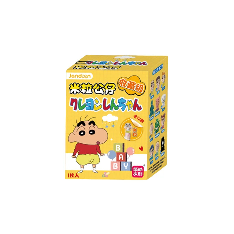 EZ Crayon Shin-Chan Anime Figures Creative Peripheral Dinosaur Diary Baby Rice Grains Doll Model Blind Boxs Toys Children's Gifts