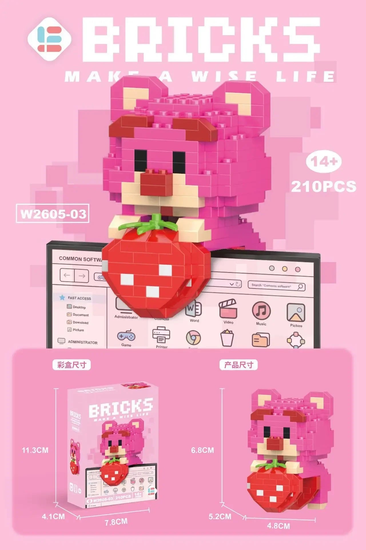 EZ Disney 108 Style Stitch LinaBell Hello Kitty Building Blocks Princess Cartoon Figrues Bricks Children's Assembly Toys Model Gift