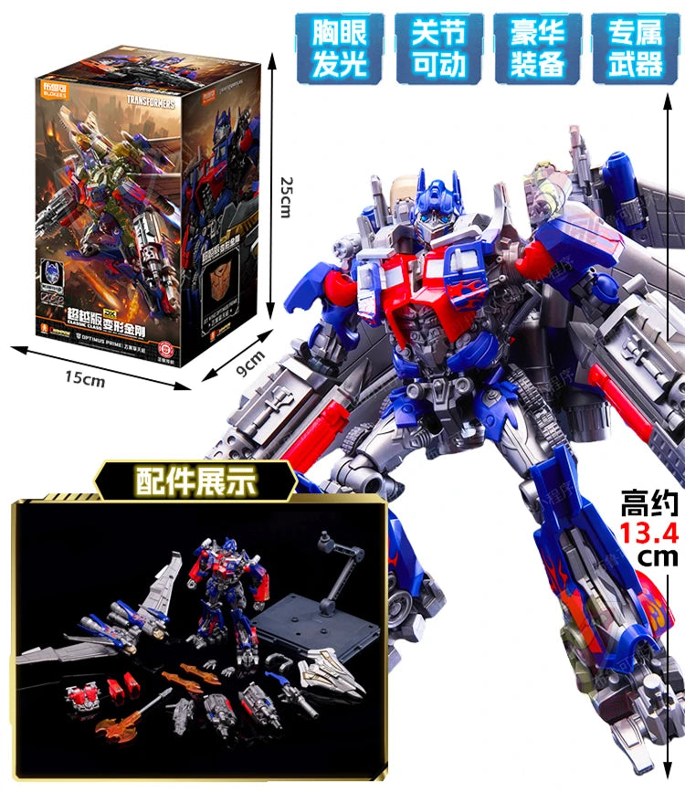 EZ BLOKEES Original Transformation Megatronus Prime Sky Fire Wing Optimus Prime The Fallen ONE G1 Decepticons Action Figure Toys