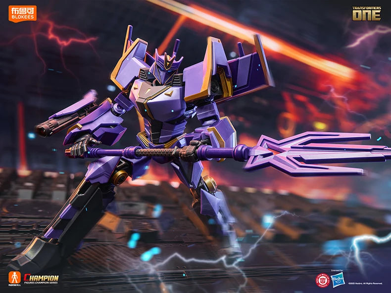 EZ BLOKEES Original Transformation Megatronus Prime Sky Fire Wing Optimus Prime The Fallen ONE G1 Decepticons Action Figure Toys