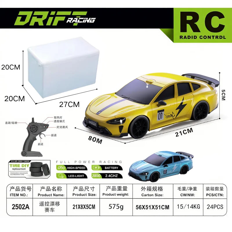 EZ 2025 New, Limited Edition Rc Drift GT3 RS 911 mi SU7 1:20 Drift Racing Car, Racing Kids Gift with High Speed Remote Control