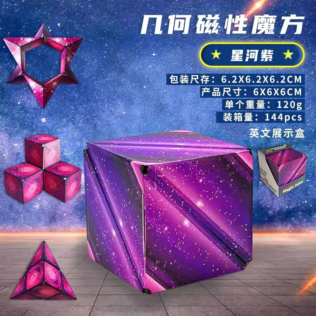 EZ Variety Geometric Changeable Magnetic Magic Cube Anti Stress 3D Hand Flip Puzzle Cube Kids Stress Reliever Fidget Toy