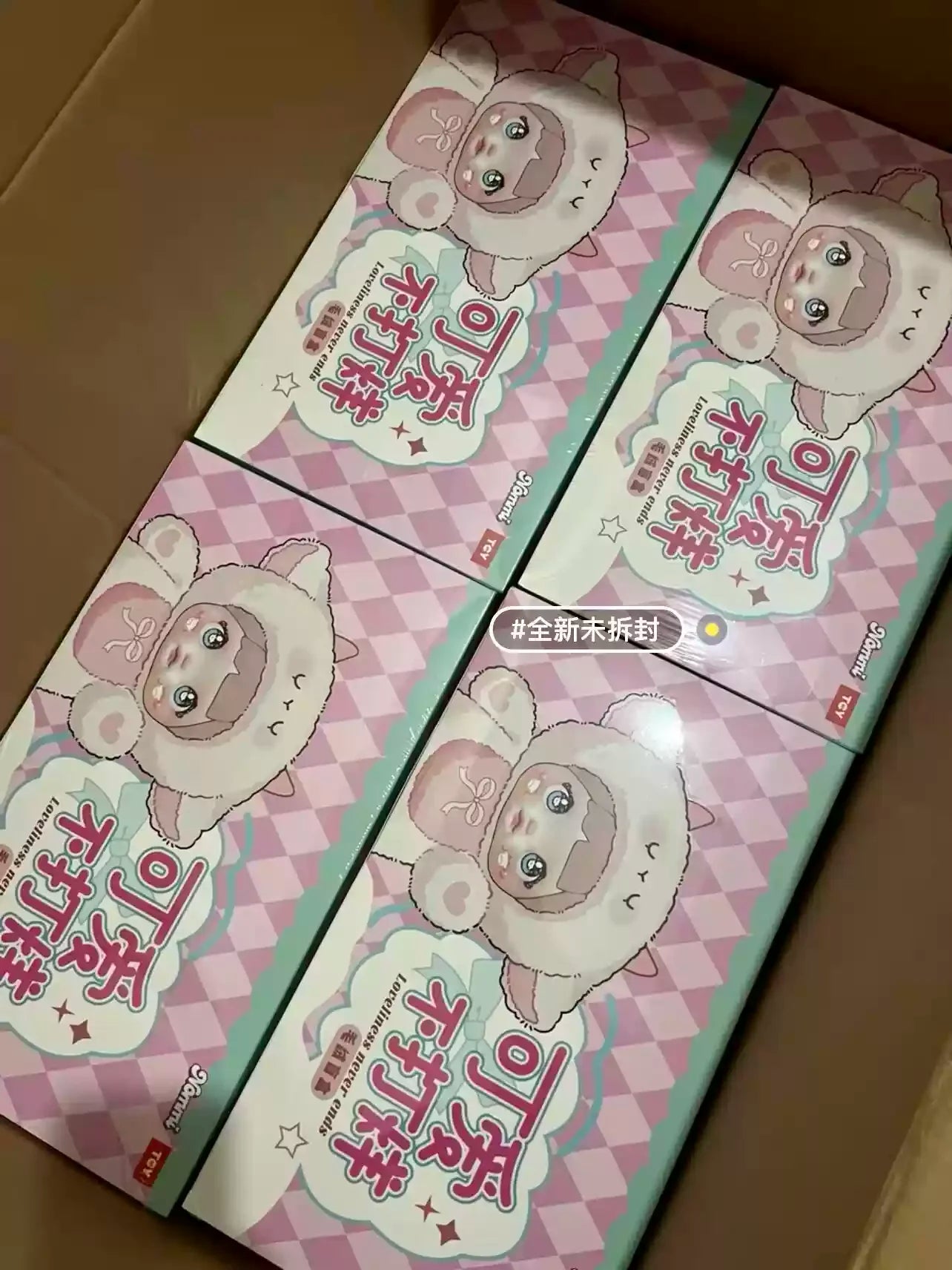 EZ Nommi Loveliness Never End Series Cute Blind Box Vinyl Doll Mystery Bag Kawaii Nommi Desktop Decoration Collect Pendant Toy Gift