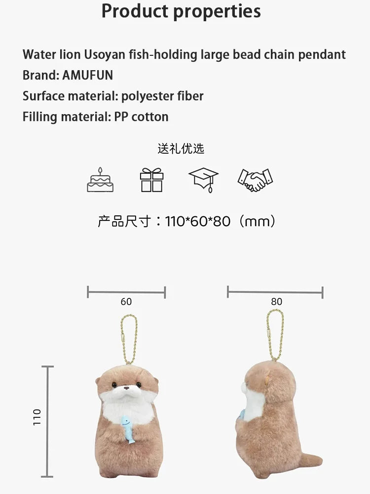 EZ Cute Little Otter Hug Fish Plush Doll Pendant Doll Gift Gift Cute Girl Heart Keychain Pendant Creative Gift