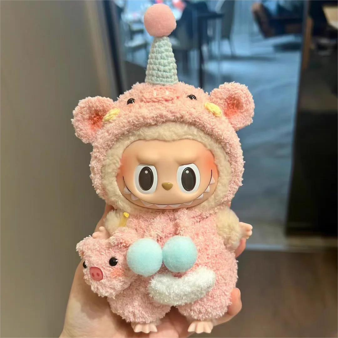 EZ Labubu Baby Clothes Plush Cartoon Pink Pig Set For 1st and 2nd Gen 17cm Labubu/Dora Vinyl Doll Outfit