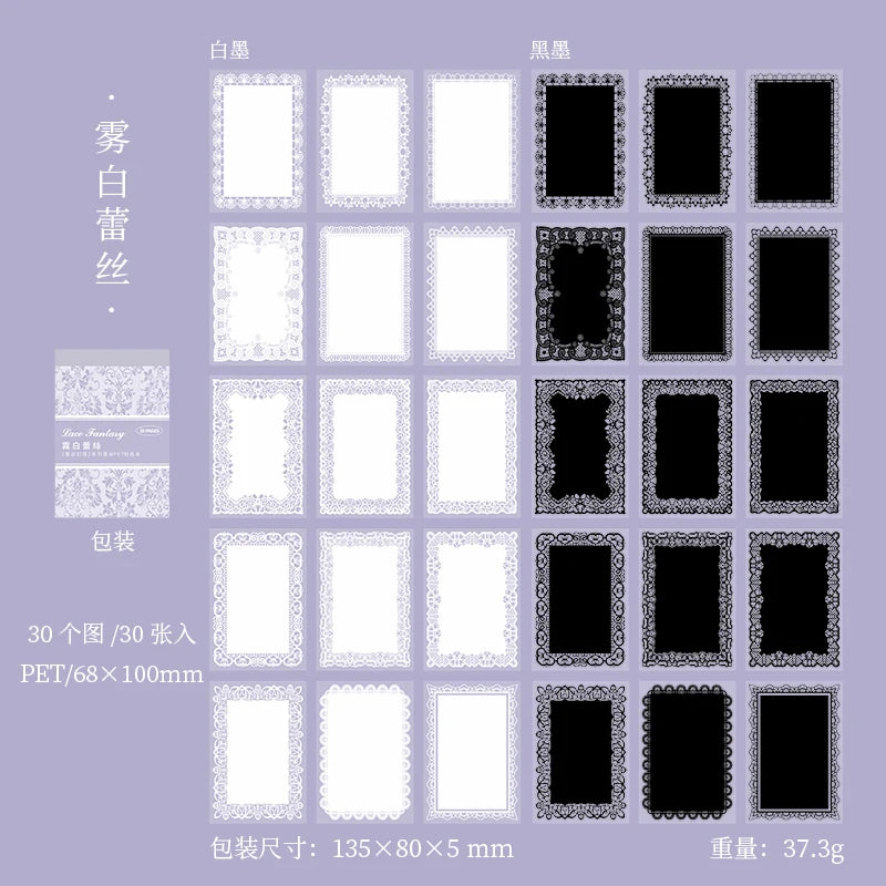 EZ 30 pcs Lace Sticker Book Decorative Scrapbooking Diary Album hand made Collage material Junk Journal Creative Background paper