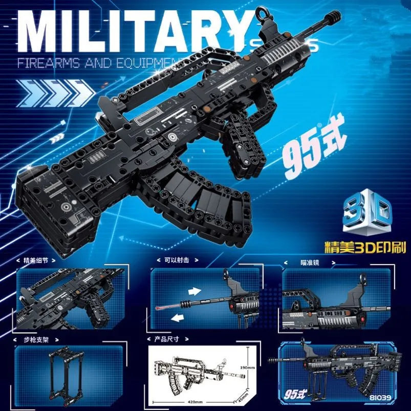 EZ WW2 Soldiers Weapon Building Block Accessories Guns Military Bricks  Combined Set Toys For Children Adult Kid Boy Birthday Gifts