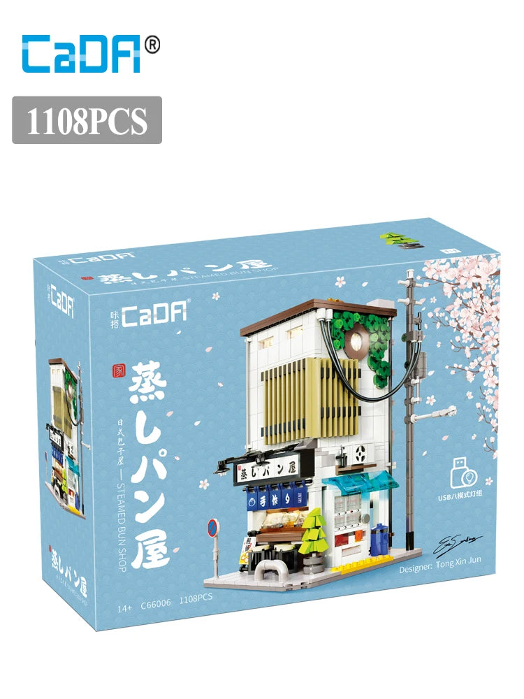 EZ Cada City LED Japanese Steamed Bun House Architecture Building Blocks Friends Shop Figures Bricks Toys cherry blossom Kids Gifts