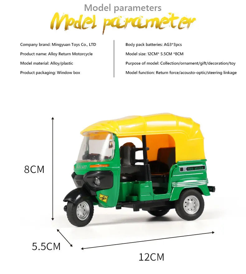 EZ 1:14 Tricycle Model Alloy with Sound and Light Pull Back Car Model Toy Motorcycle Model Toys Car Gifts for Kids for Colletion