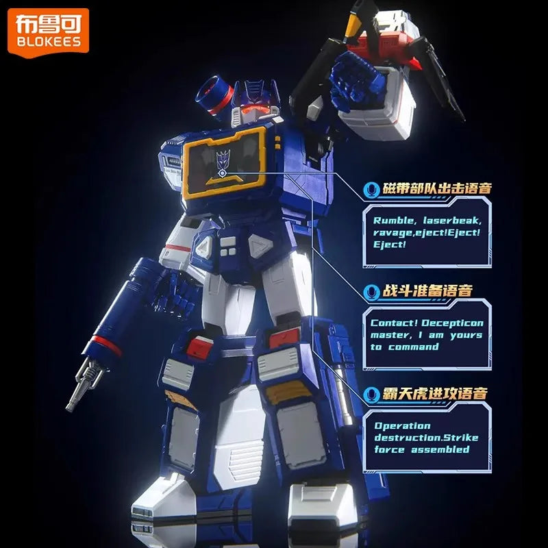 EZ 18.5CM Original Transformation Soundwave RUMBLE RAVAGE LASERBEAK RATBAT G1 ACTION EDITION Action Figure Toy Decepticons Autobots