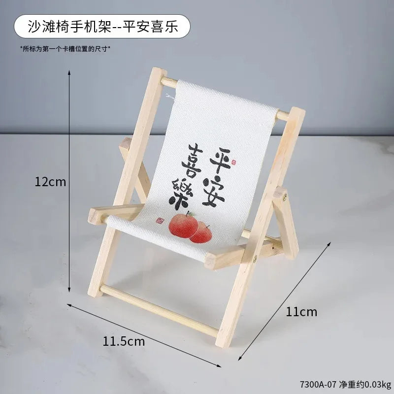 EZ Cute Labubu Doll Chair Mobile Phone Holder & Summer Swimsuit Dress with Slippers Doll Shirt Sea Beach Style