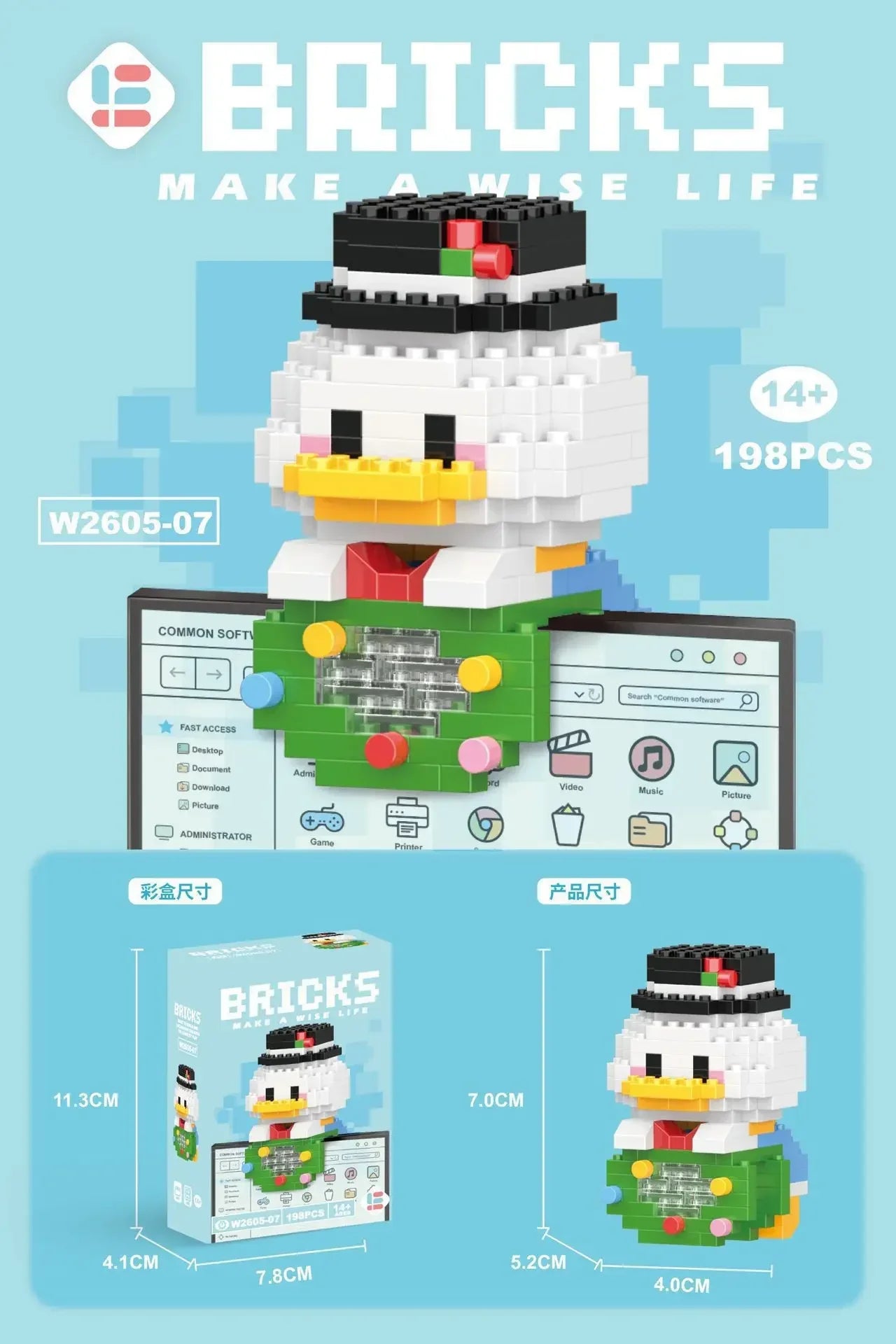 EZ Disney 108 Style Stitch LinaBell Hello Kitty Building Blocks Princess Cartoon Figrues Bricks Children's Assembly Toys Model Gift