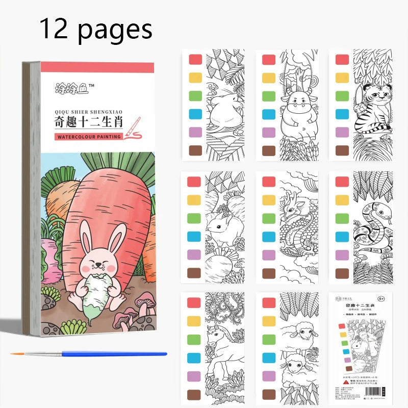 EZ 12 pages Children's Watercolor Coloring Book,Drawing Toys For Children Birthday, Thanksgiving, Halloween, Easter, Christmas gift