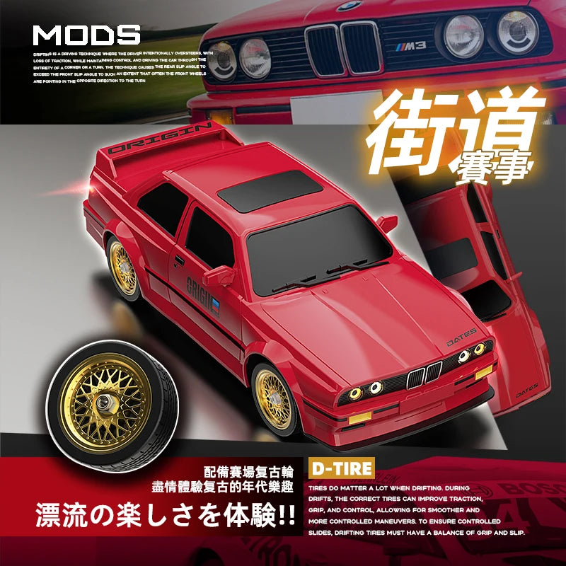 EZ 1/16 Proportion remote control car 4×4 2.4Ｇ high speed Drift Racing Lithium battery charging Retro BMW Light car model　