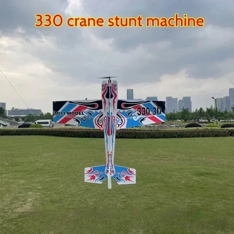 EZ 3D Mercury Fixed-wing Aerobatic Magic Board Plane Rc Airplane Take Your RC Flying To The Next Level KIT DIY Remote Control Plane