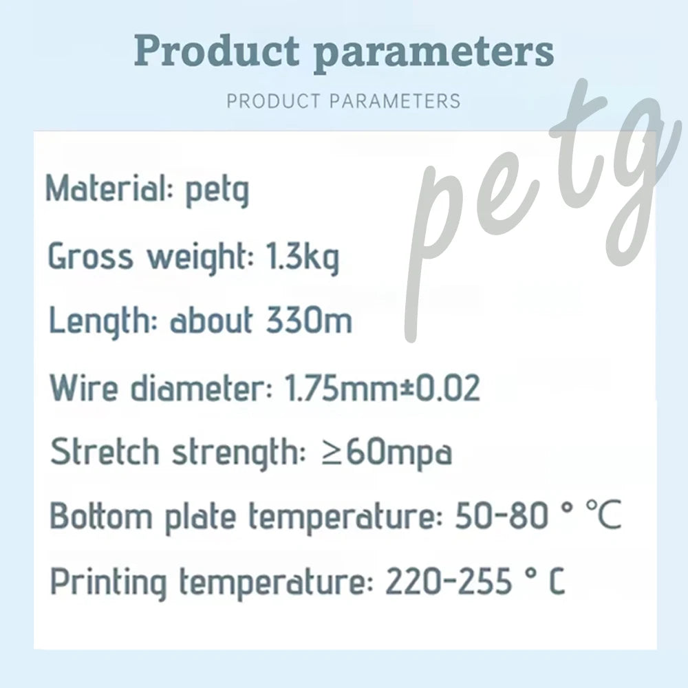 EZ Tideboom PETG Filament 3D Printing Materials 1KG Eco-Friendly 3D Printer Petg Filament  Good Toughness Colorful Petg 필라멘트