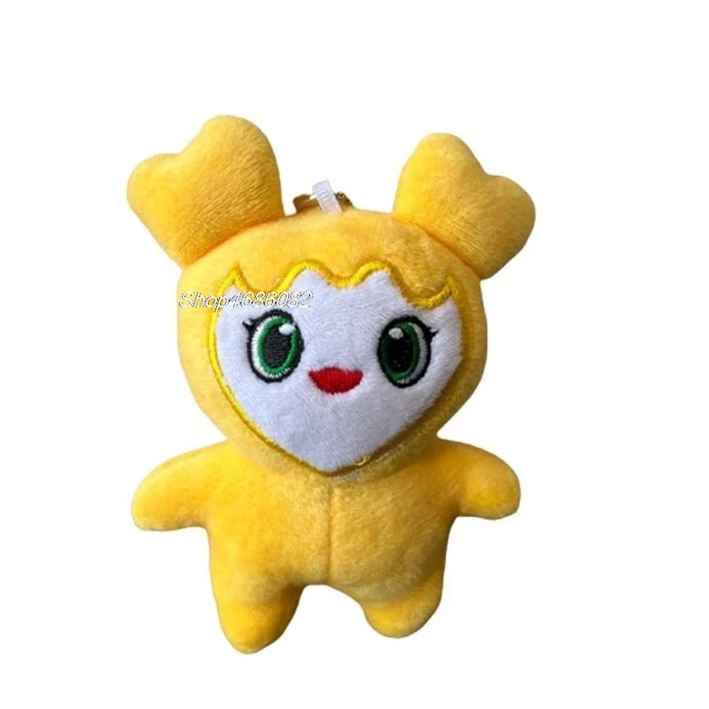 EZ Lovelys Plush Korean Super Star Plush Toy Cartoon Animal TWICE Momo Doll Keychain Pendant for Fans Girls Birthday Gifts