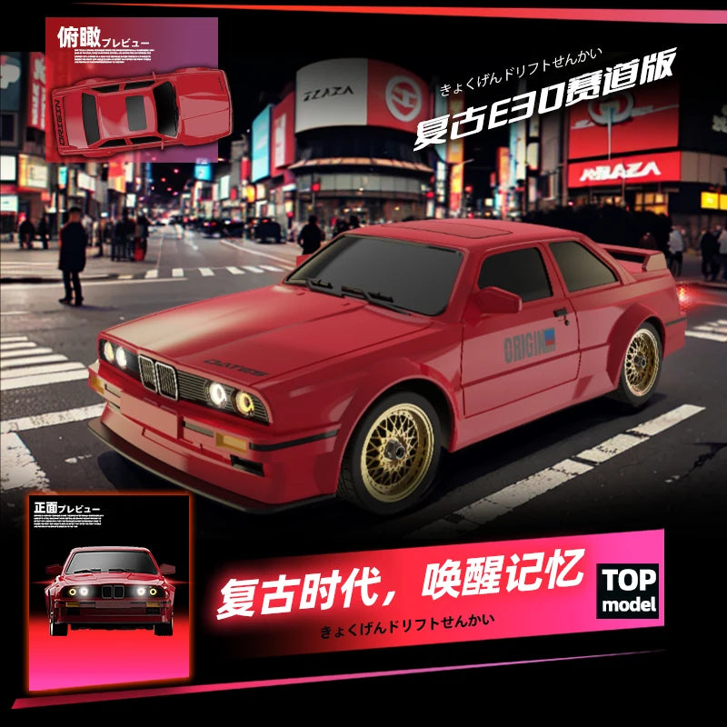 EZ 1/16 Proportion remote control car 4×4 2.4Ｇ high speed Drift Racing Lithium battery charging Retro BMW Light car model　