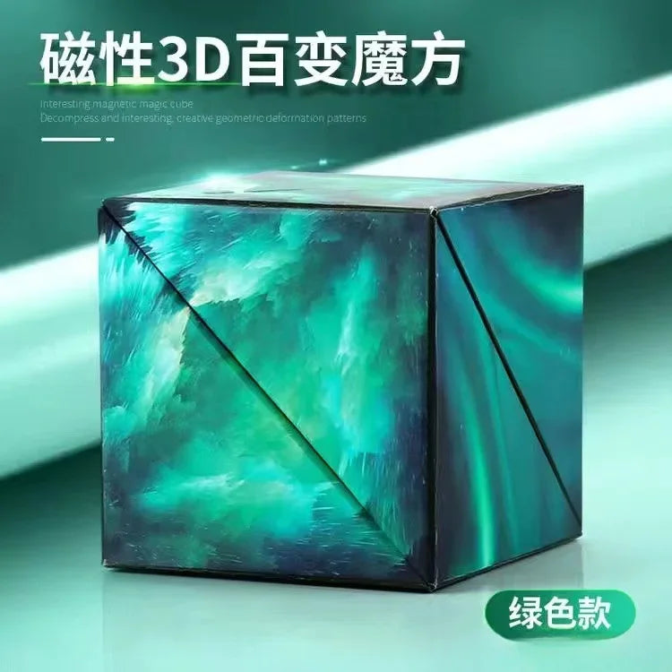 EZ Variety Geometric Changeable Magnetic Magic Cube Anti Stress 3D Hand Flip Puzzle Cube Kids Stress Reliever Fidget Toy