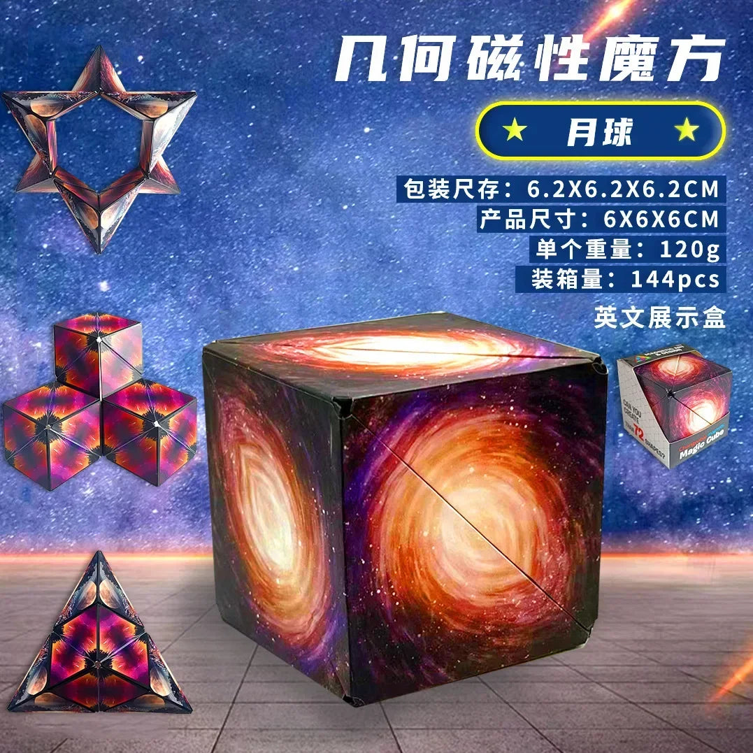 EZ Variety Geometric Changeable Magnetic Magic Cube Anti Stress 3D Hand Flip Puzzle Cube Kids Stress Reliever Fidget Toy
