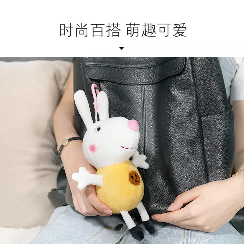 EZ 19cm 100% Genuine PEPPA PIG Stuffed Soft Doll Peppa George Zoe Suzy Rebecca Emily Danny Pedro bear Dinosaur Children Plush toy