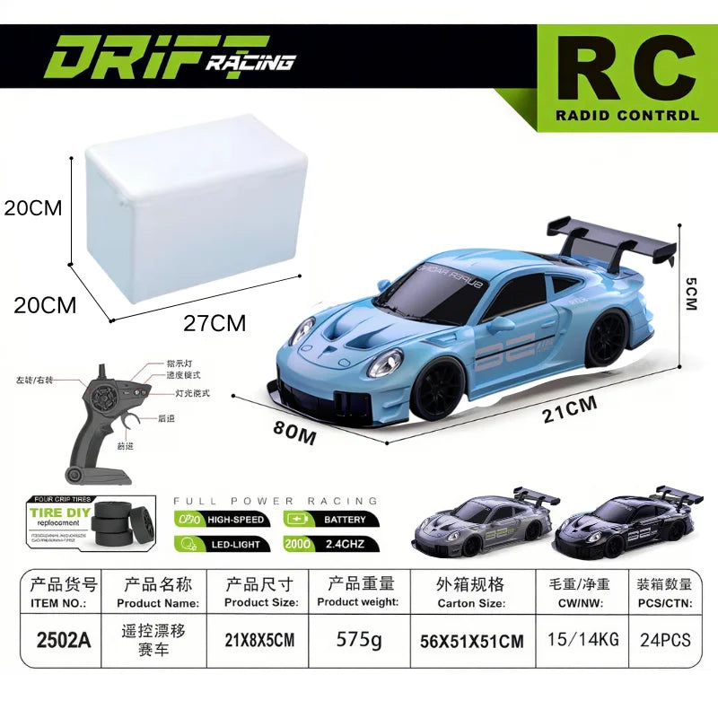 EZ 2025 New, Limited Edition Rc Drift GT3 RS 911 mi SU7 1:20 Drift Racing Car, Racing Kids Gift with High Speed Remote Control