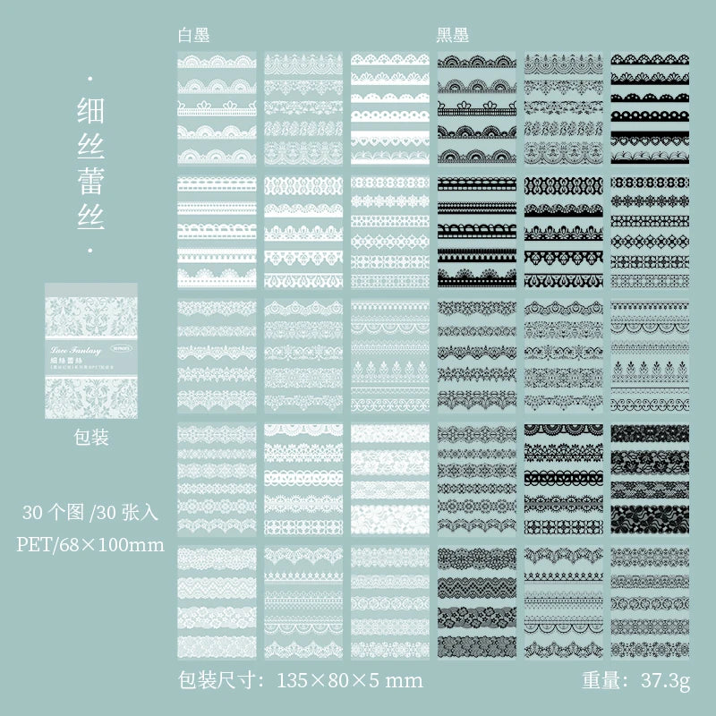 EZ 30 pcs Lace Sticker Book Decorative Scrapbooking Diary Album hand made Collage material Junk Journal Creative Background paper